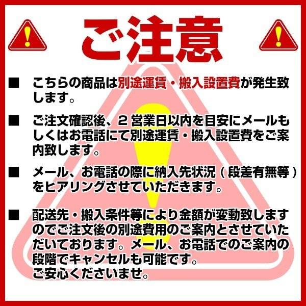 中古複合機 フルカラー コピー機 スキャン 4段カセット 手差し LAN USB SHARP シャープ MX-2514FN オフィス 事務所 印刷 カラーコピー機 SOHO 業務用 中古コピー｜sora-ichiban｜06