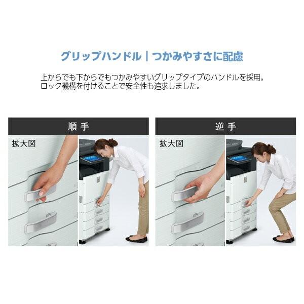 中古複合機 フルカラー 複合機 コピー機 スキャン 4段カセット 手差し 
