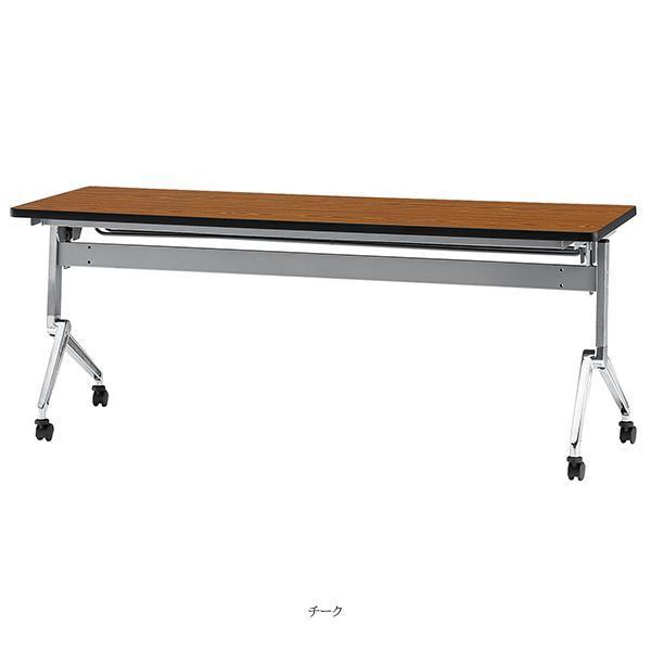 ミーティングテーブル 幅1800×奥行450×高さ720mm キャスター付 高さ調整 スタックテーブル アルミダイキャスト オフィス家具 藤沢工業 TOKIO 日本製_1