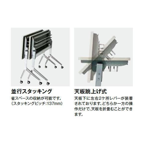 ミーティングテーブル 幅1800×奥行450×高さ720mm キャスター付 高さ調整 スタックテーブル アルミダイキャスト オフィス家具 藤沢工業 TOKIO 日本製_10