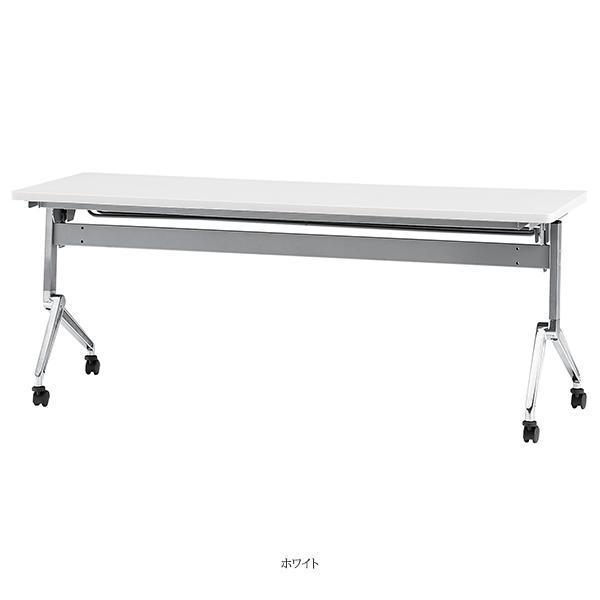 ミーティングテーブル 幅1800×奥行450×高さ720mm キャスター付 高さ調整 スタックテーブル アルミダイキャスト オフィス家具 藤沢工業 TOKIO 日本製_3