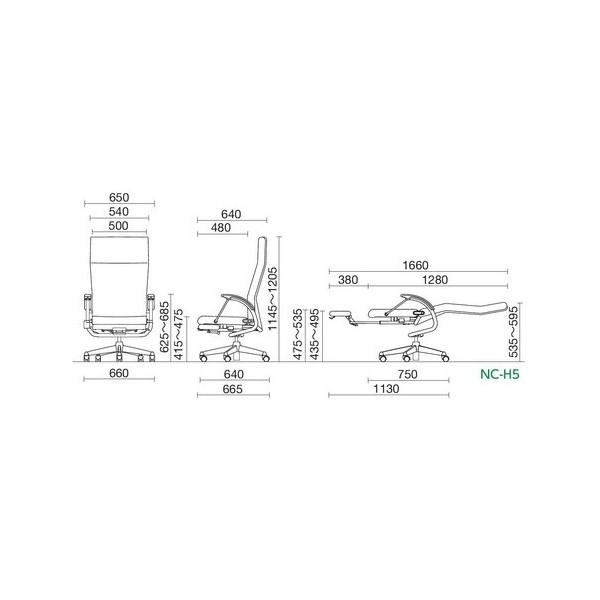 フルフラットチェア フットレスト付 ノーリツイス NC-H8 オフィス