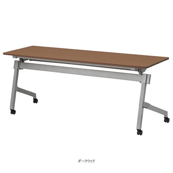 ミーティングテーブル 幅1500×奥行450×高さ720mm 棚付 パネル無