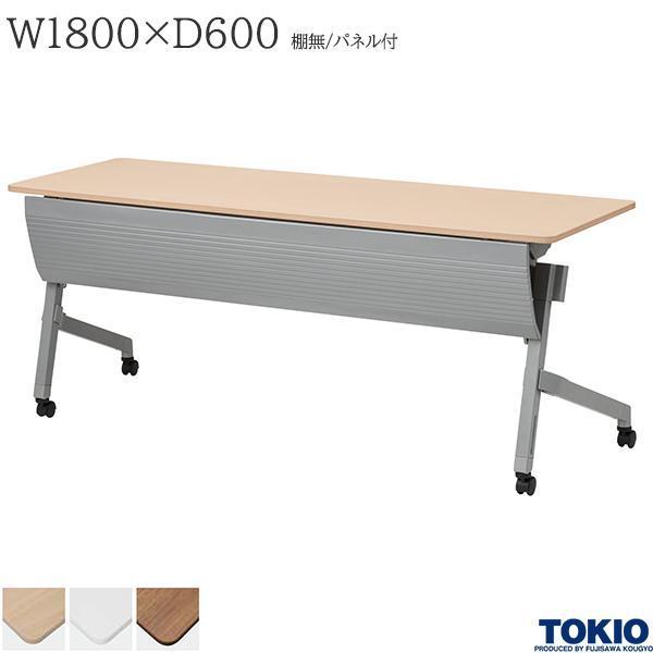 テレビボ−ド ケプラー180 テレビボ−ドのみ販売 展示品 引取値引きし