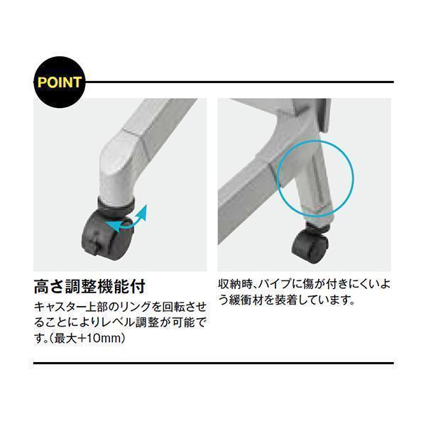 ミーティングテーブル 幅700×奥行500×高さ720mm 棚付 パネル付 キャスター付 高さ調整機能 研修テーブル 講演室 長机 セミナー オフィス家具 藤沢工業 TOKIOの画像