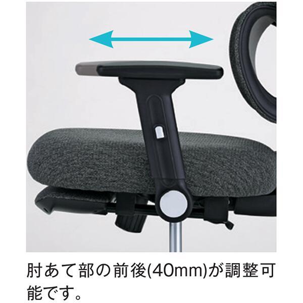 床上手 OCV23HHF 専用オプション 跳ね上げ 肘 別売品 オフィス家具 TOKIO 藤沢