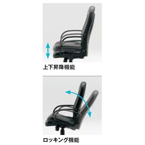 オフィスチェア レザー 肘付き W660×D675×H1025〜1145 マネージャー