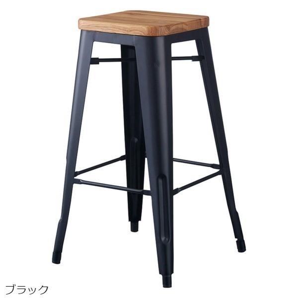 ハイスツール スチール パンガススツールS75 3型 cherry 桜屋工業