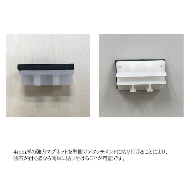 吸音パネル マグネット付 インテリアオブジェ ピクト W450×D450×H25/枚 壁に 貼る PIKM-045 10枚セットの画像