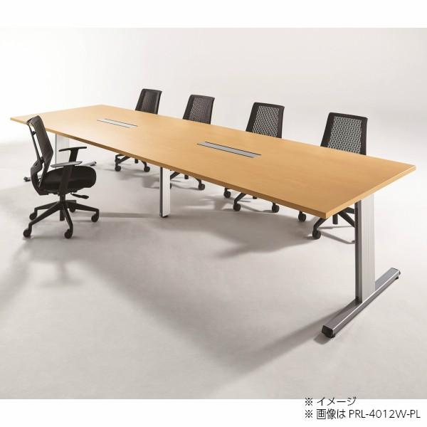 エグゼクティブテーブル 幅2100×奥行1000×高さ720mm PRL-2110W