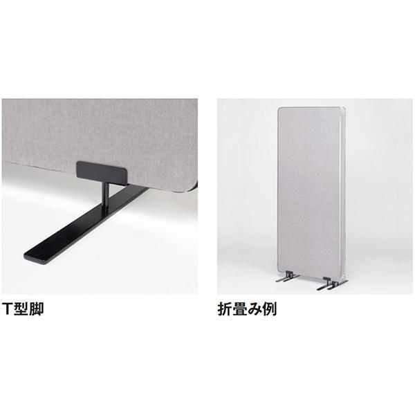 吸音パーティション 3枚セット W700 D350 H1650 ローパーティション