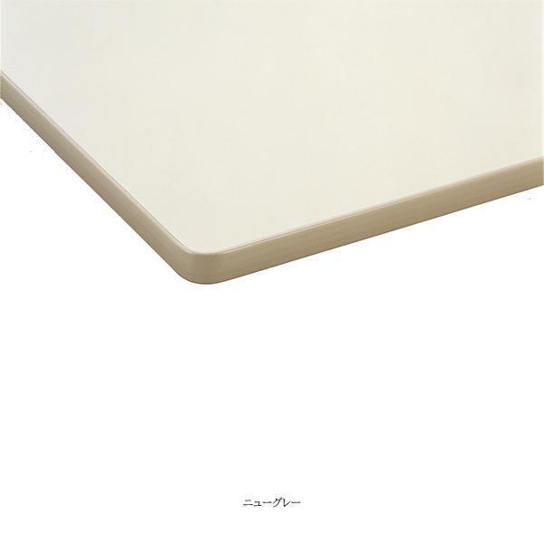 お買得】【お買得】ミーティングテーブル 幅1500×奥行900×高さ700mm 配線ボックス付 メッキ脚 丸脚 ソフトエッジタイプ 4本脚 応接室 オフィス家具 藤沢工業 TOKIO 日本製 オフィス、会議テーブル ミーティングテーブル 幅1500×奥行750×高さ700mm キャスター脚 メッキ脚 会議テーブル 4本脚 φ38.1脚 応接室 会社 オフィス家具 藤沢工業 TOKIO 日本製