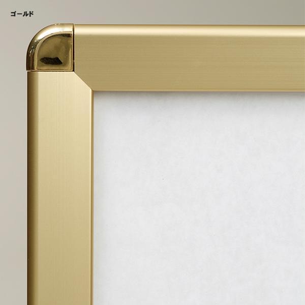 楽ラクパネル A1 W647xD21xH893mm ポスターパネル A1サイズ フレーム