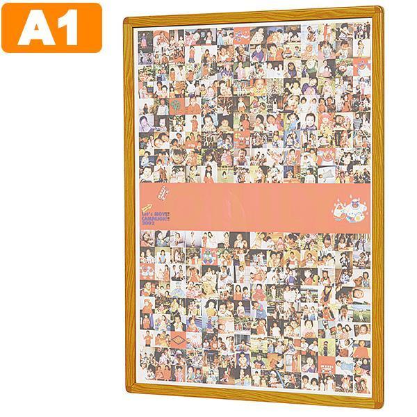 GAMECITY [オンラインショッピング] 真・三國無双5 Special (3851) 真