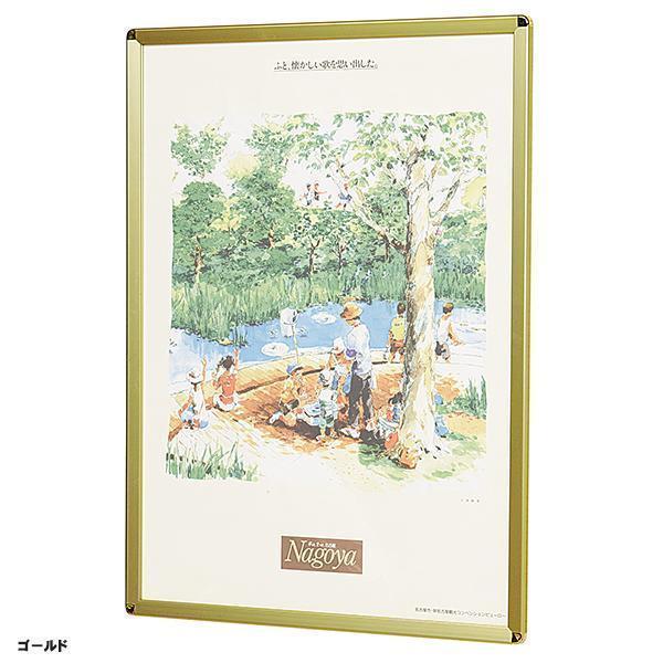 楽ラクパネル A3 W344xD21xH467mm ポスターパネル A3サイズ フレーム