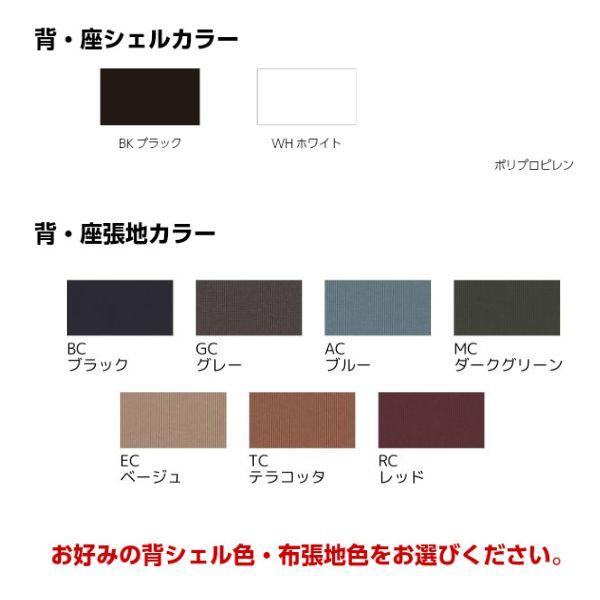 日本製   QRCHAIR ハイバック オフィスチェア [ノーリツイス] 事務椅子 シンクロロッキング OAチェア 高品質 オフィスチェア QRS-40 QRSチェア_1