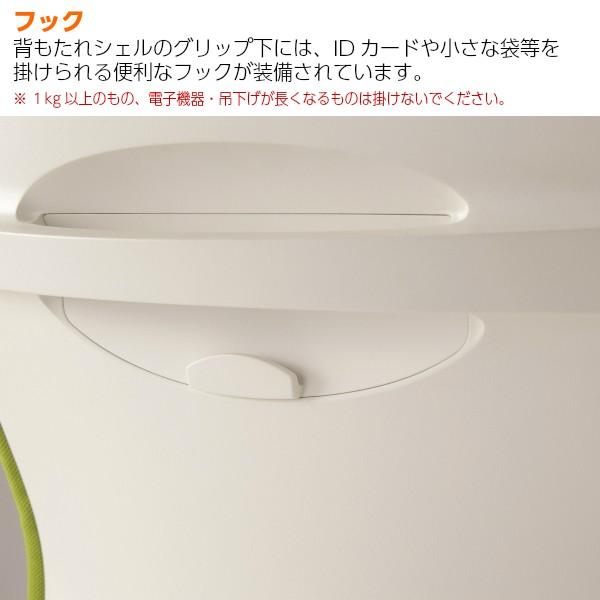 日本製   QRCHAIR ハイバック オフィスチェア [ノーリツイス] 事務椅子 シンクロロッキング OAチェア 高品質 オフィスチェア QRS-40 QRSチェア_3