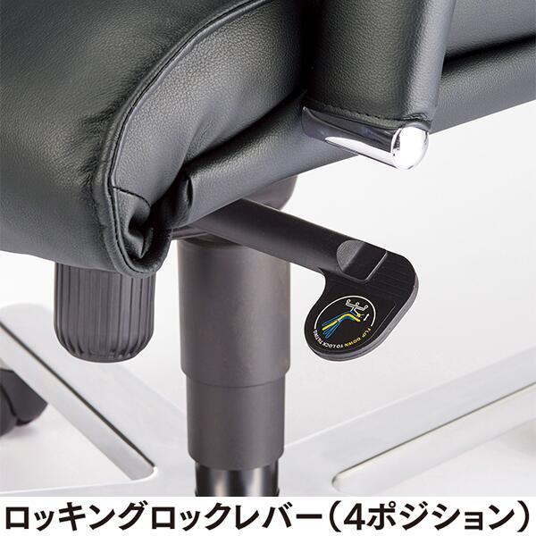 オフィスチェア ローバック ビニールレザー張り 耐次亜塩素酸 肘付き