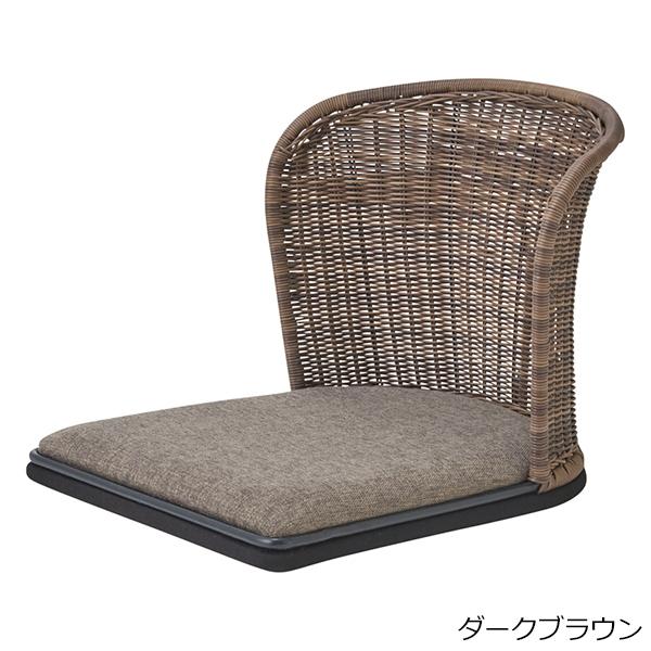 座椅子 W490 D565 H390 SH65mm 編み込み 椅子 休憩室 応接室 会議室