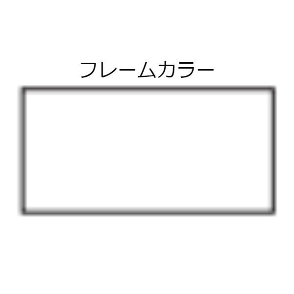 日本製 DR∞RACK W940 H1400 基本SET ホワイト ブラック ディーアールラック ラック スチールラック 書架 書棚 シェルビング シェルフRA-9014-W-B HK｜sora-ichiban｜02