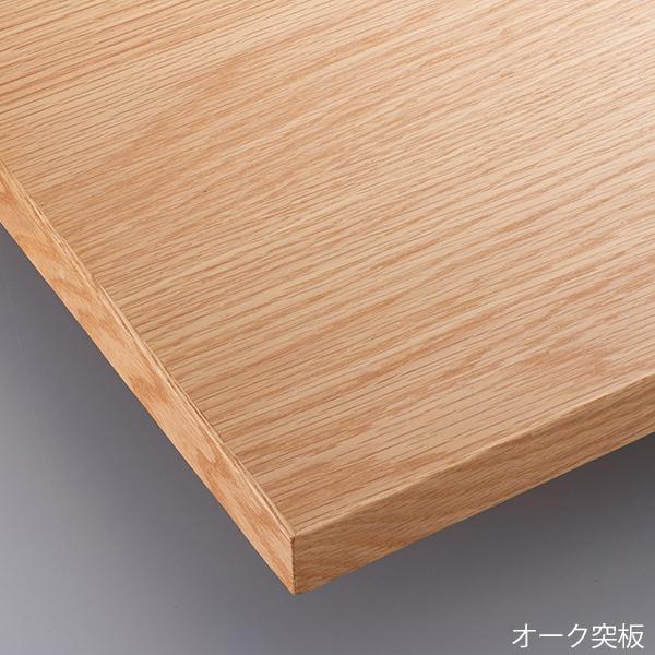 ハイテーブル W1500 D900 H1000 cherry 桜屋工業 机 デスク ハイデスク