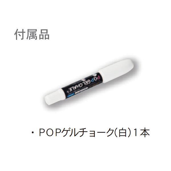 壁掛 ブラックボード 無地 幅1800mm 高900mm スチール 黒板 樹脂枠