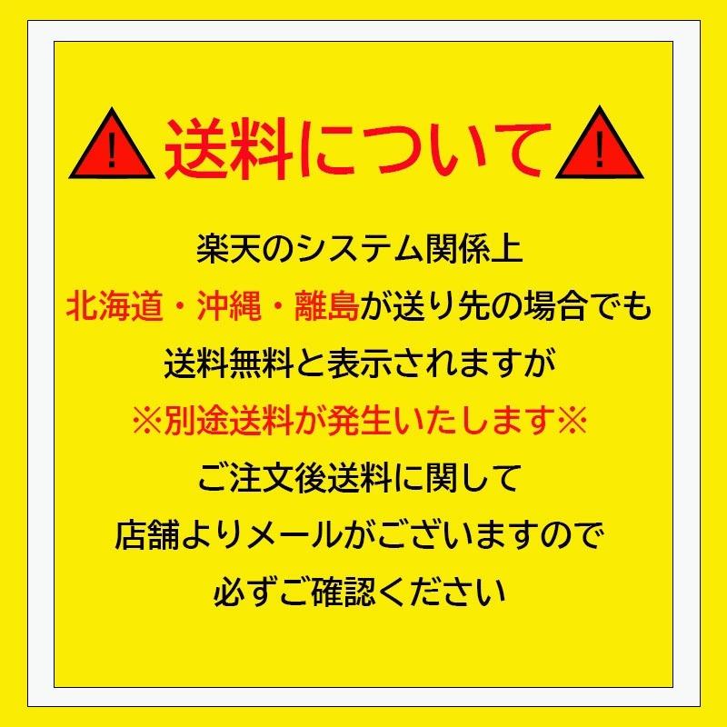 ファブリックチェアII モスブルー ブラック脚 1脚 RFC-FPMBL2BF RFyamakawa 会議用椅子 カフェ ダイニング ワーク スタッキング スタックチェア オフィス家具_8