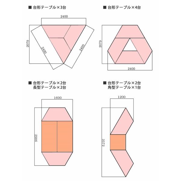 キャスターテーブル 台形 ナチュラル RFCTT-WL8016DNA アールエフヤマカワ RFyamakawa キャスター付き 会議机 オフィス家具の画像