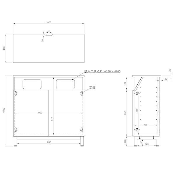 収納カウンター ダストボックスタイプ W1000×D400 RFDBC-1040NB-DB アールエフヤマカワ RFyamakawa ブラック 書庫 木製書庫 キャビネット オフィス書庫｜sora-ichiban｜05