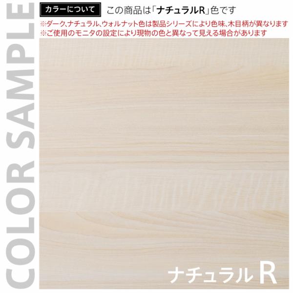 リスム ハイデスク W1500×D450×H1050 ナチュラル×ホワイト脚 2ヶ口コンセント付き RFFHD-1545NA-WL アールエフヤマカワ RFyamakawa SOHO オフィス家具_3