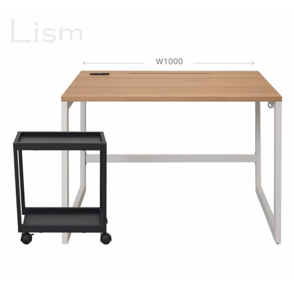 リスム デスク W1000×D700×H720 ナチュラル×ブラック脚 2ヶ口 リスム デスク W1000×D700×H720 ナチュラル×ブラック脚 2ヶ口