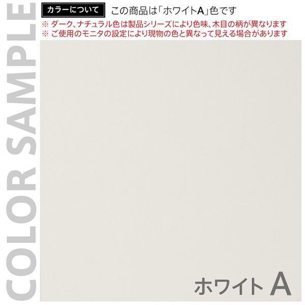 リスム シェルフ 3段 W800×D400×H1167 ホワイト×ホワイト シェルビング ラック オープンラック 書架 書棚 本棚 ローシェルフ RFyamakawa RFFSH-803WH-WF_2