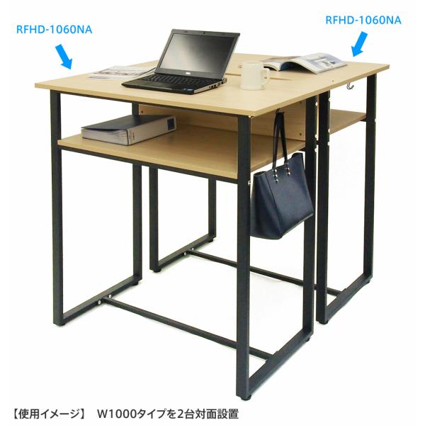 ハイデスク W1200xD600 ホワイト RFHD-1260WH アールエフ ハイデスク W1200xD600 ホワイト RFHD-1260WH アールエフ