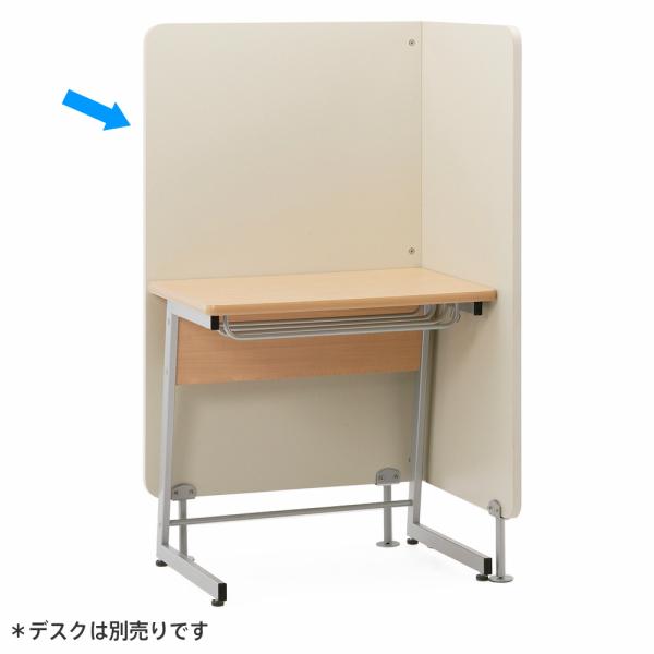 研修用デスクパーテーション RFJD2-8613 アールエフヤマカワ RFyamakawa 塾用 個別ブース 衝立 囲い デスクパネル 間仕切り オフィス家具 単体使用不可の画像
