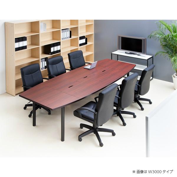 ユニット式会議テーブル W3000×D1200 ダークローズ RFPC-201 