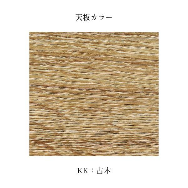 ブーメランテーブル W1875×D1014×H700 RGV1960-KKA ブーメランデスク V