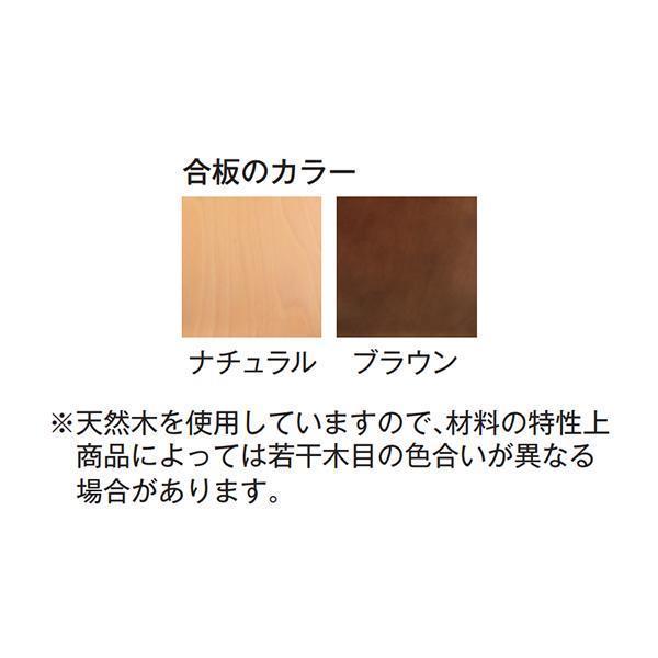 ミーティングチェア 肘付 ループ脚タイプ ビニールレザー 抗菌 防汚 1脚 リフレッシュチェア 会議椅子 スタッキングチェア オフィス家具 藤沢工業 TOKIO 日本製
