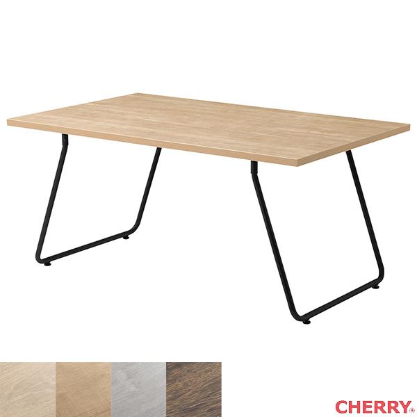 テーブル RT-11 cherry 桜屋工業 ロビー 待合 チェア 椅子 オフィス 会社 エントランス ロビー カフェ 喫茶店 バル レストラン 業務用