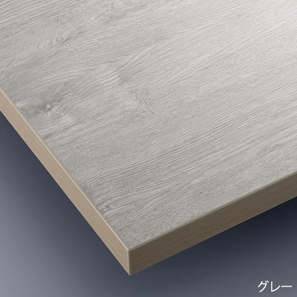 テーブル RT-11 cherry 桜屋工業 ロビー 待合 チェア 椅子 オフィス 会社 エントランス ロビー カフェ 喫茶店 バル レストラン 業務用の画像