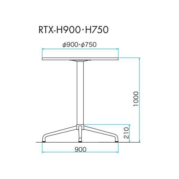 リフレッシュテーブル φ750×H1000mm ハイテーブル アメニティテーブル