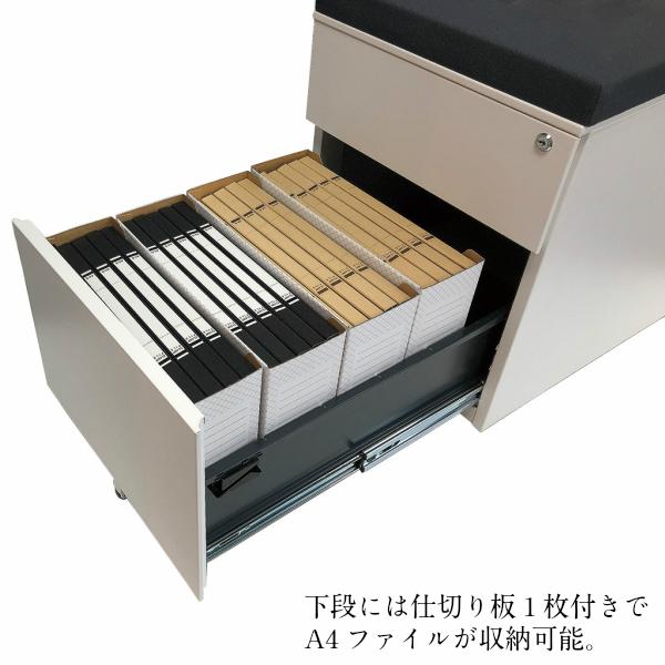 ワゴン 2段 鍵付き マグネット式クッション付 サイドキャビネット