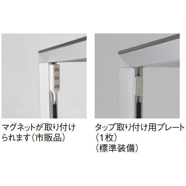 ミーティングテーブル W2100×D1050×H720 配線ボックスなし 会議用テーブル ミーティング用テーブル 会議テーブル オフィステーブル オフィスデスクの画像