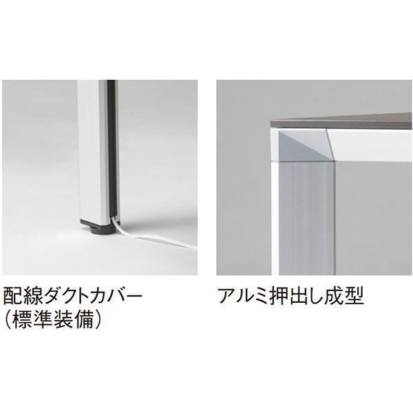 ミーティングテーブル W2100×D1050×H720 配線ボックスなし 会議用テーブル ミーティング用テーブル 会議テーブル オフィステーブル オフィスデスクの画像
