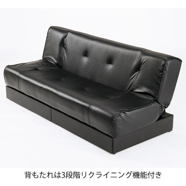 ソファベッド シンプル ビニールレザー 布張り 3人掛け 引出し付き 3 