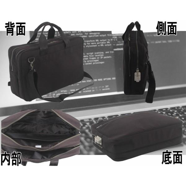 黒の鍵付きビジネスバッグ サンワダイレクト本店 サンワサプライ【オフィス・PC周辺通販】