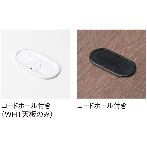 ミーティングテーブル W1800×D750×H700 アジャスタータイプ コードホール付き 会議用テーブル ミーティング用テーブル 会議テーブル オフィステーブルの画像