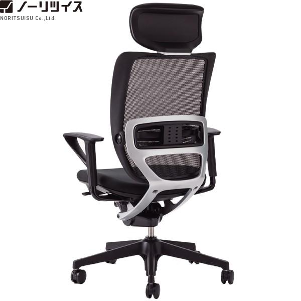 SFRCHAIR ヘッドレスト付き 座クッションタイプ(モールドウレタン) 樹脂脚タイプ 固定肘付 オフィスチェア ノーリツイス 法人限定 日本製