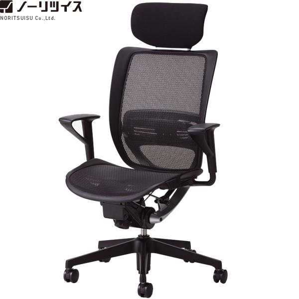 ブランド登録なし - SFRCHAIR ヘッドレスト付き添い人 座メッシュ手あい 脂脚手あい 固着させる肘付 事務室女性議長 ノーリツイス 法人押さえる 日本製 オフィス家具-オフィス、ワークチェア-家具、インテリア