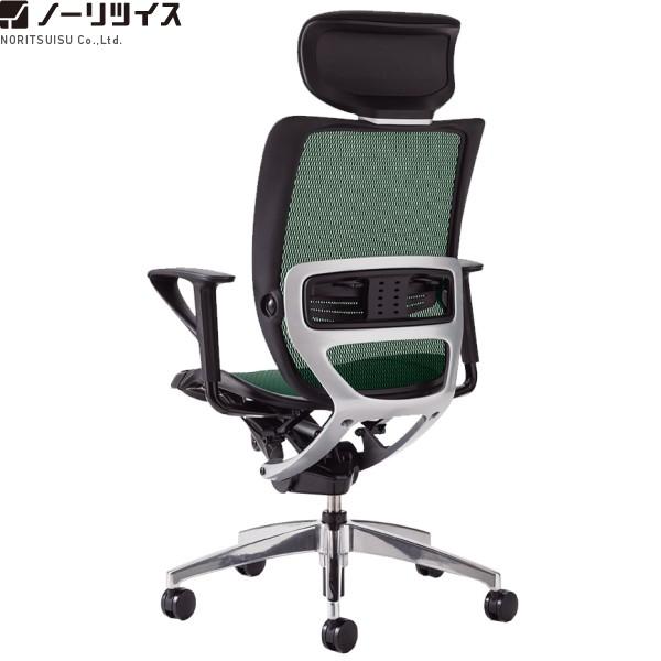 SFRCHAIR ヘッドレスト付き 座メッシュタイプ アルミ脚タイプ 固定肘付 オフィスチェア ノーリツイス 法人限定 日本製