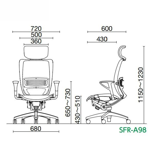 SFRCHAIR ヘッドレスト付き 座メッシュタイプ アルミ脚タイプ 固定肘付 オフィスチェア ノーリツイス 法人限定 日本製の画像